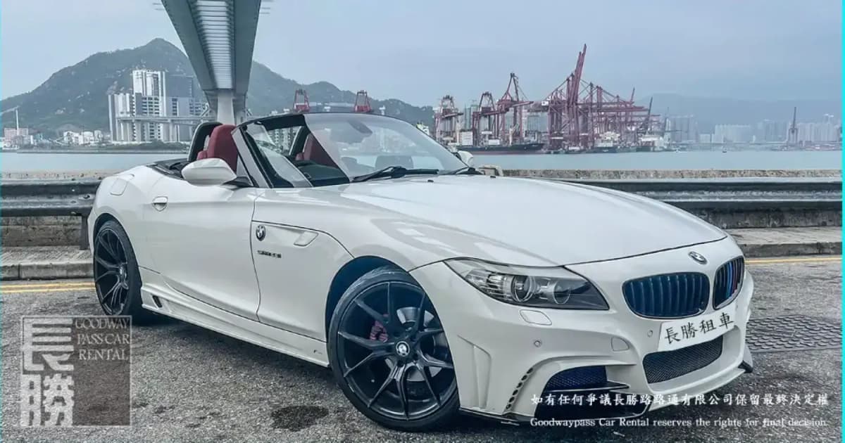 【2025 香港租車攻略】自駕遊完整指南，輕鬆暢遊香港！