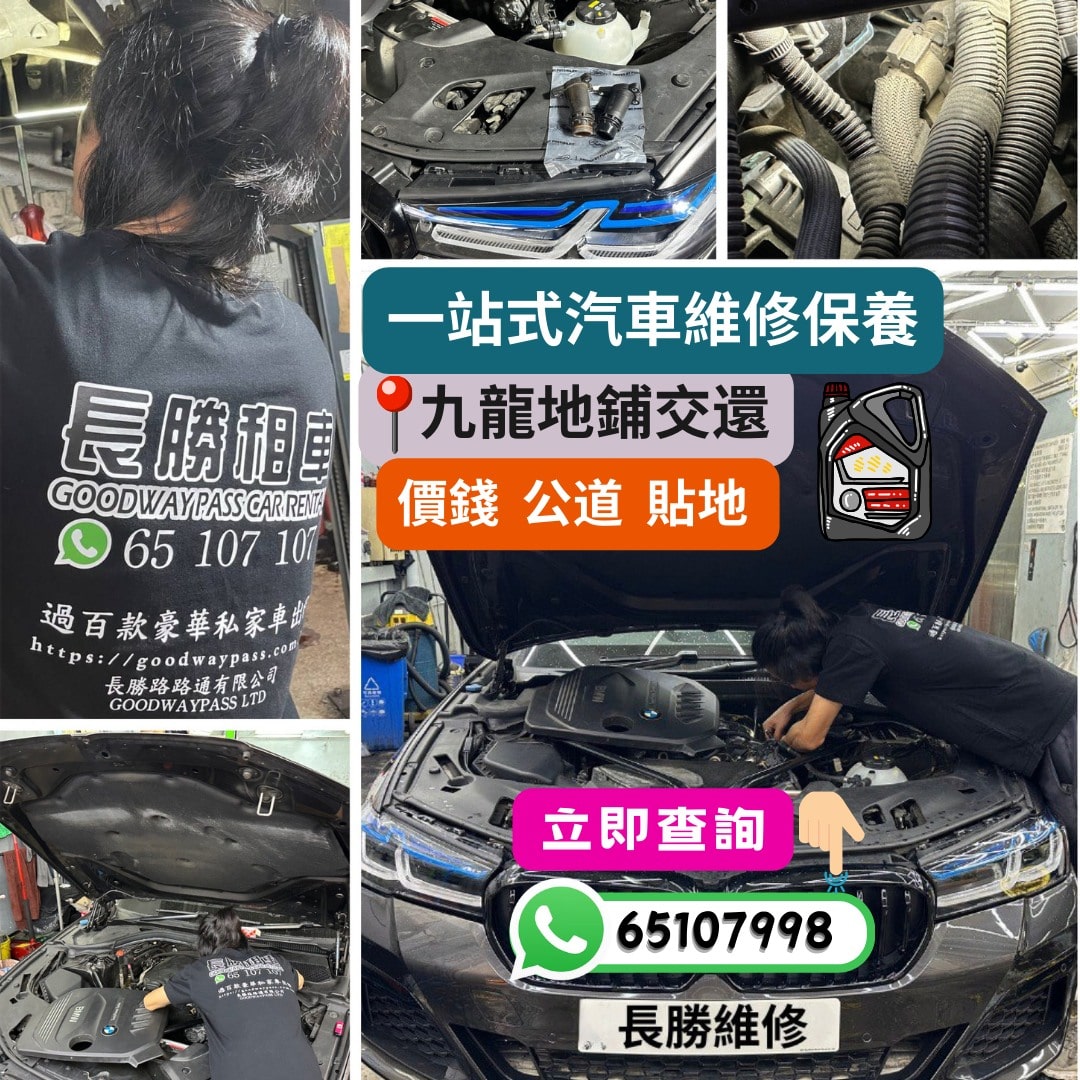 服務圖片