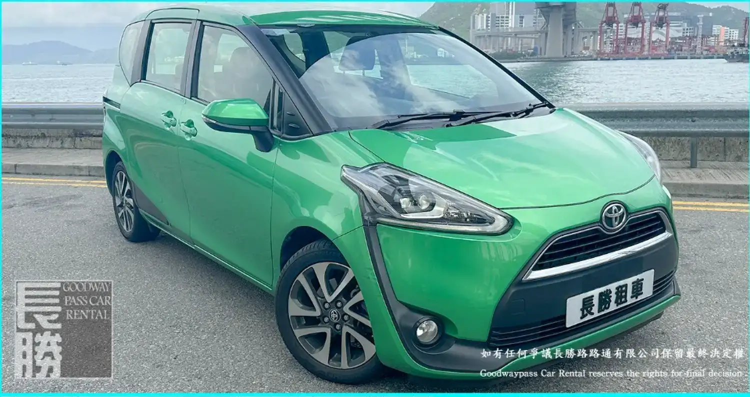 TOYOTA SIENTA 租車 - 香港租車