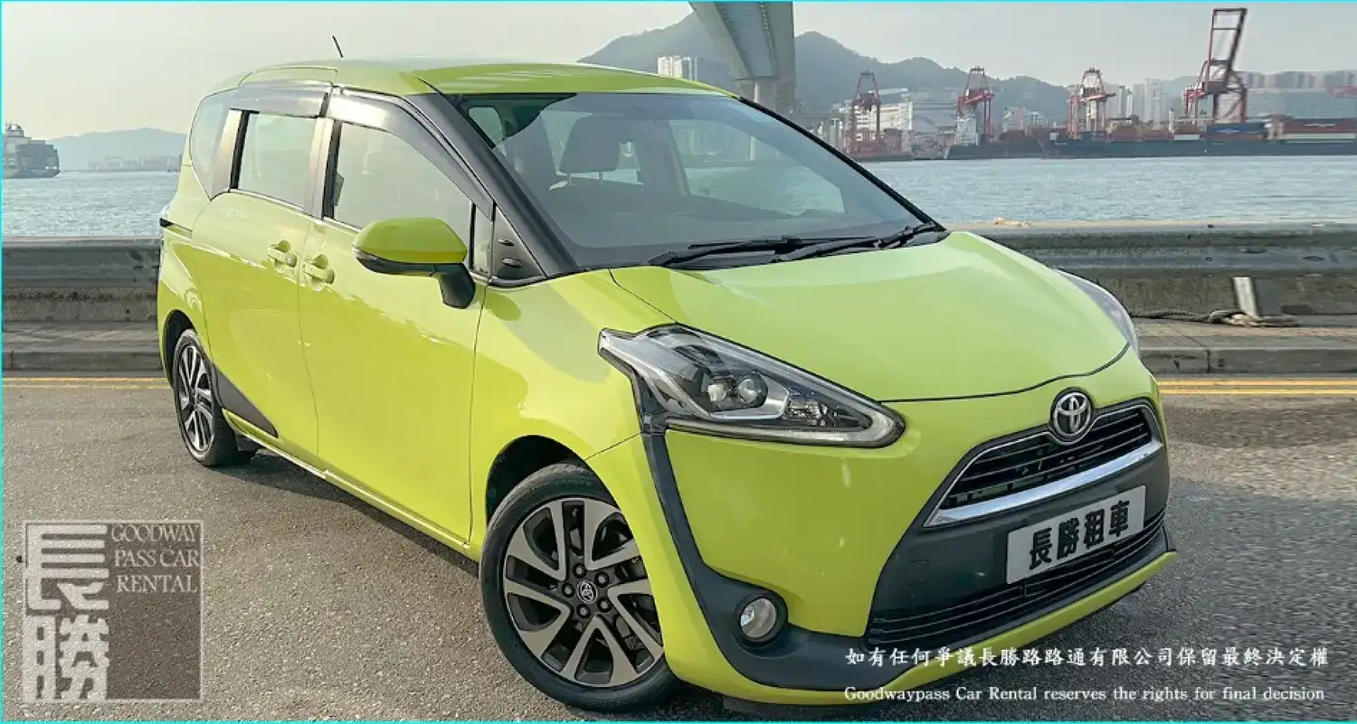 TOYOTA SIENTA 租車 - 香港租車
