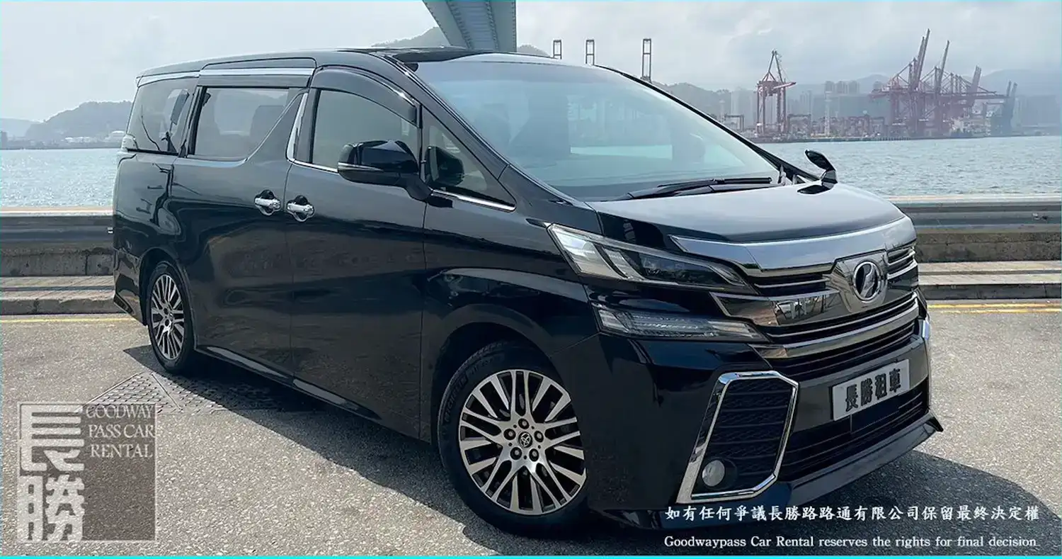 TOYOTA VELLFIRE GGH30 租車 - 香港租車