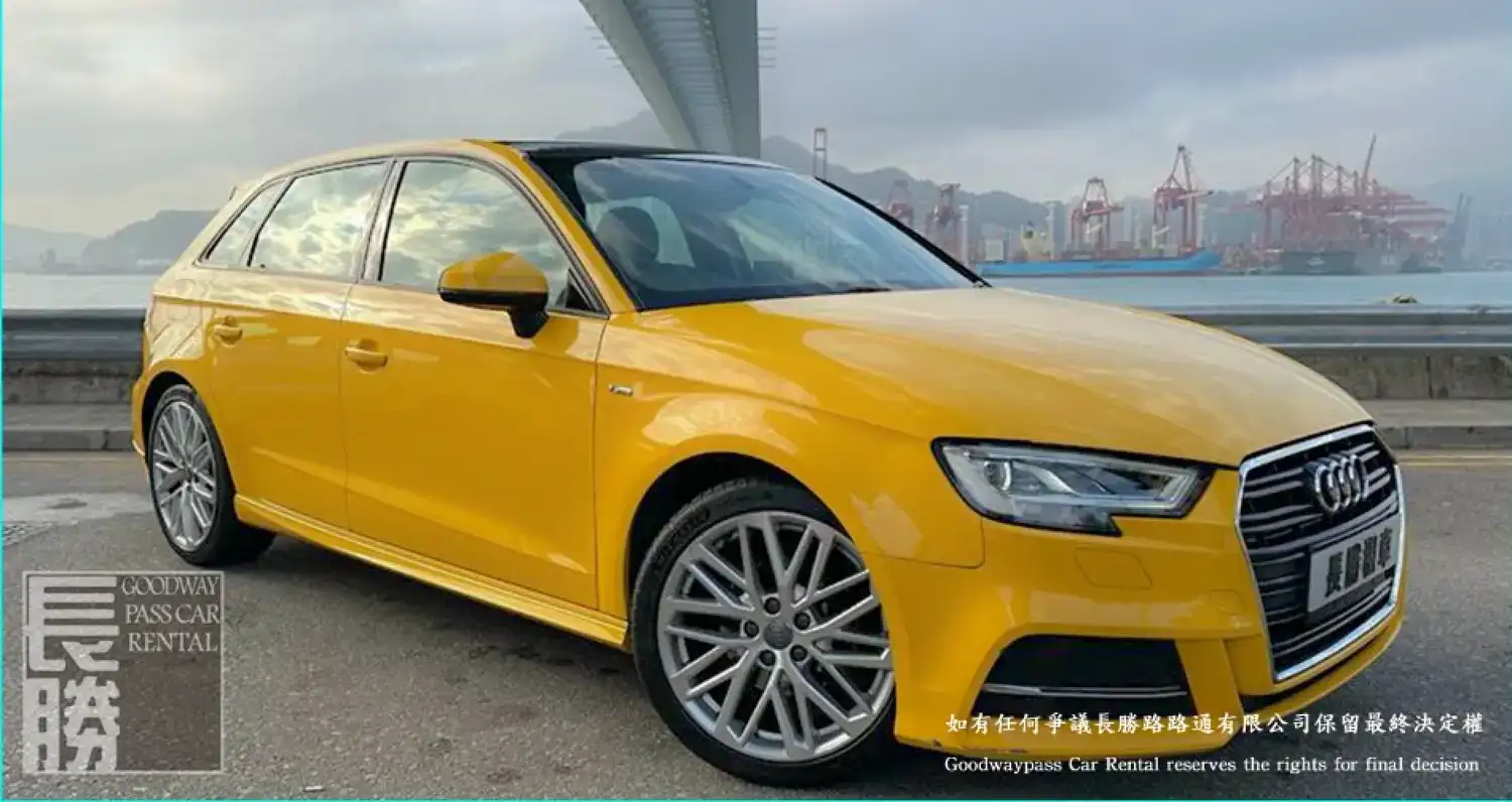 AUDI A3 35TFSI 租車 - 香港租車