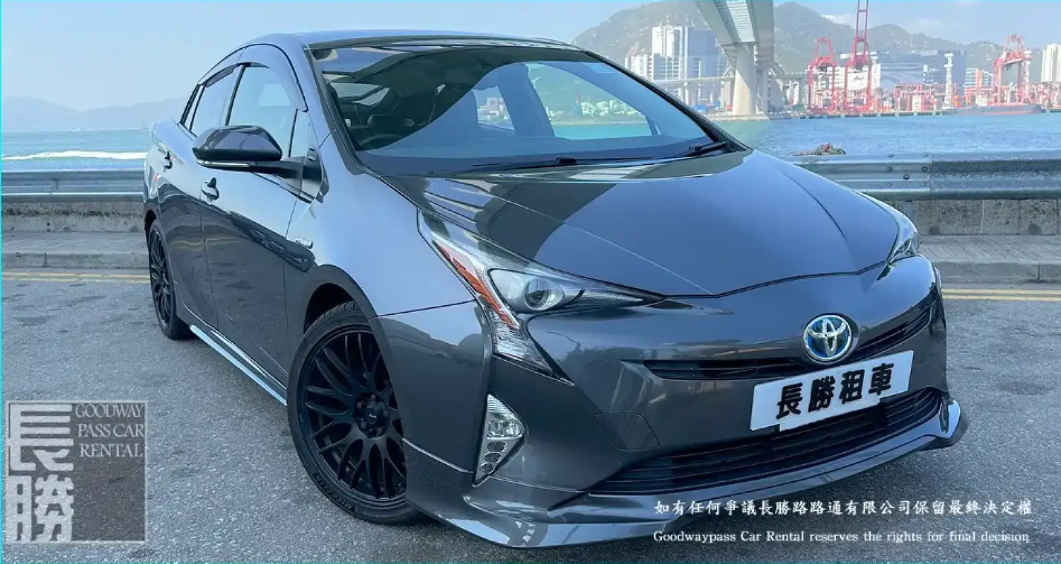 TOYOTA PRIUS 1.8 租車 - 香港租車