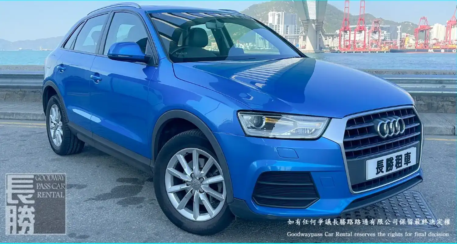 AUDI Q3 30TFSI