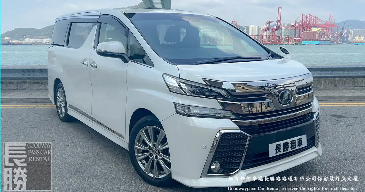 TOYOTA VELLFIRE GGH30