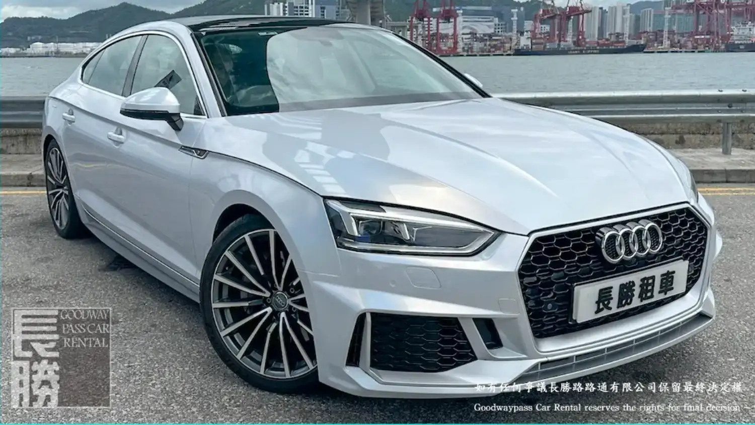 AUDI A5 45TFSI