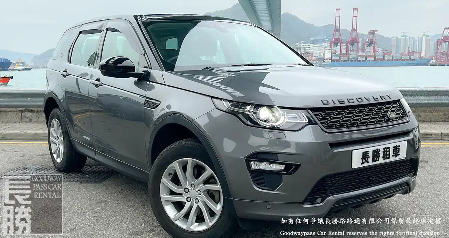 LANDROVER DISCOVERY 2018