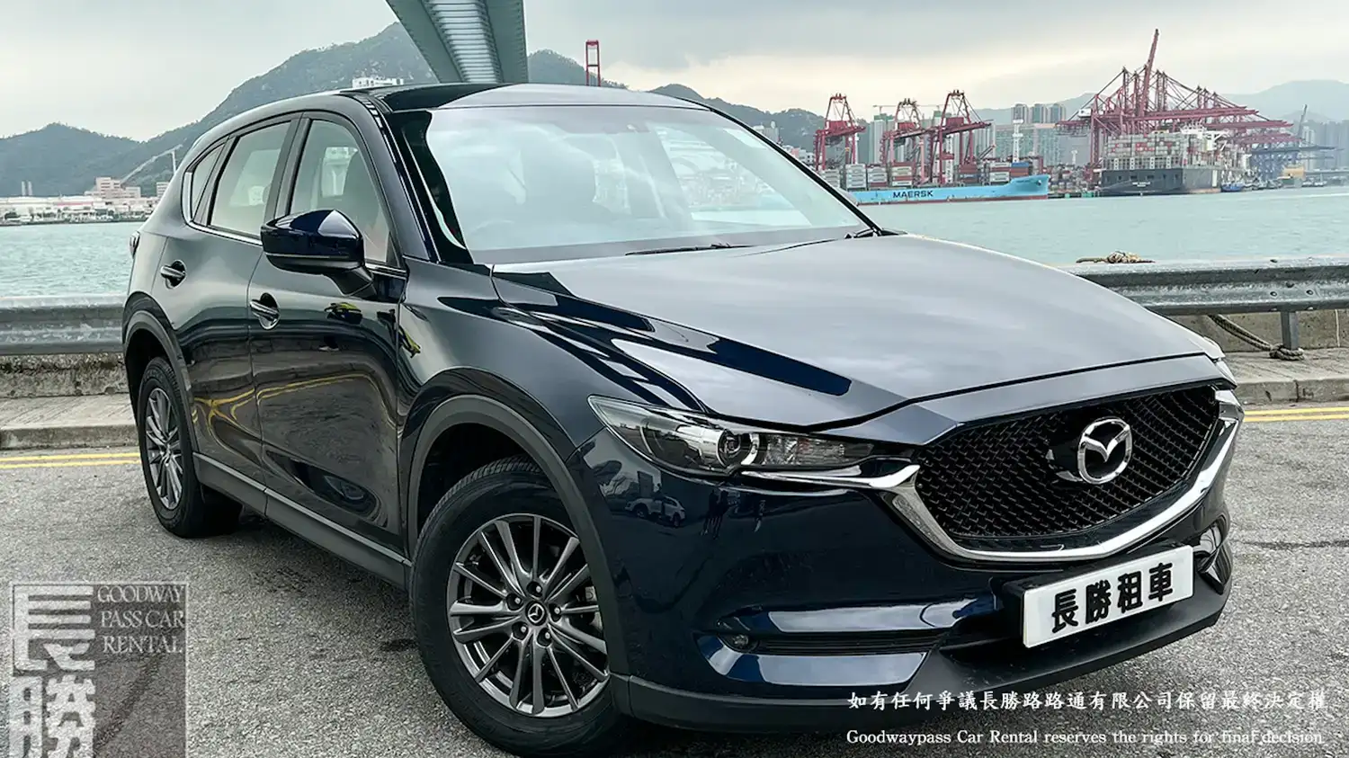 MAZDA CX-5 IPM2
