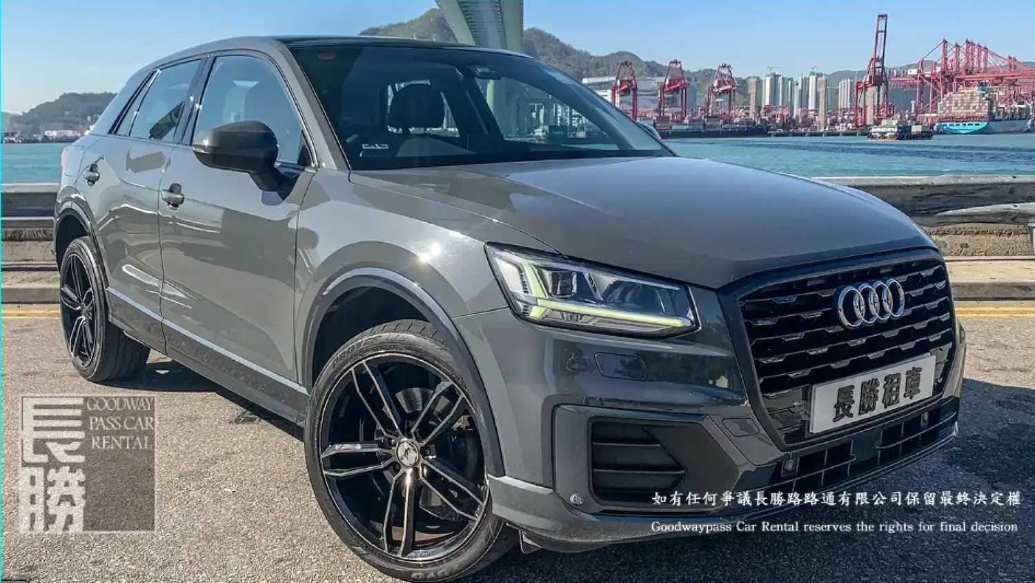 AUDI Q2 35 TFSI