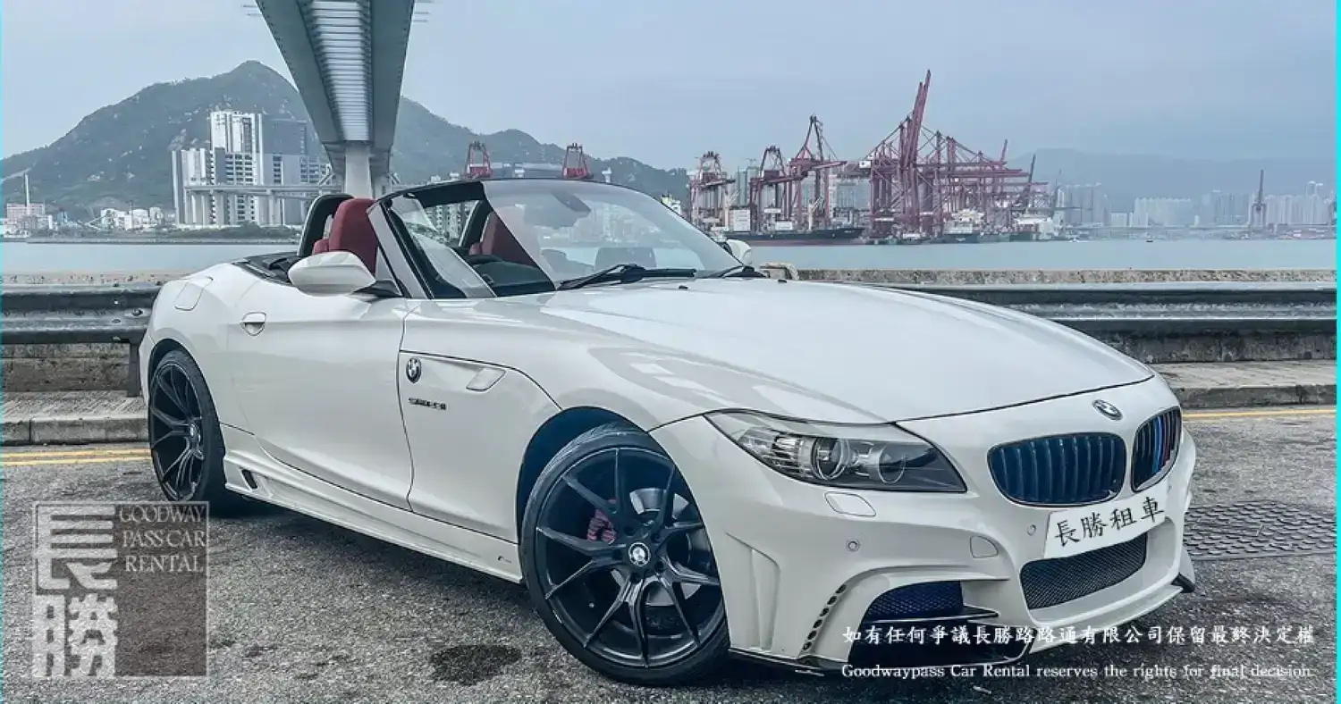 BMW Z4 23IA