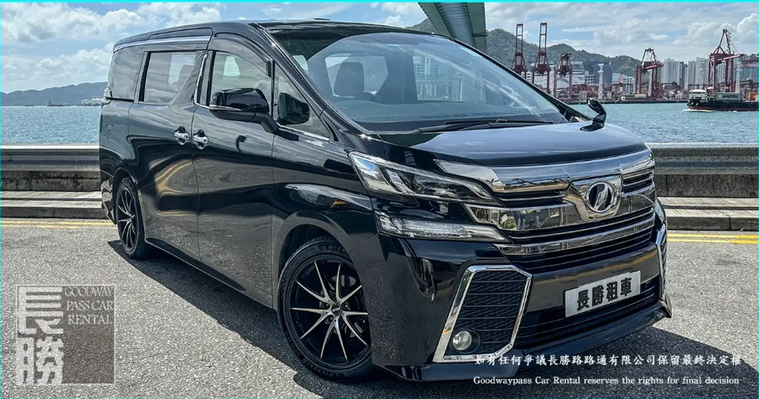 TOYOTA VELLFIRE GGH30 租車 - 香港租車
