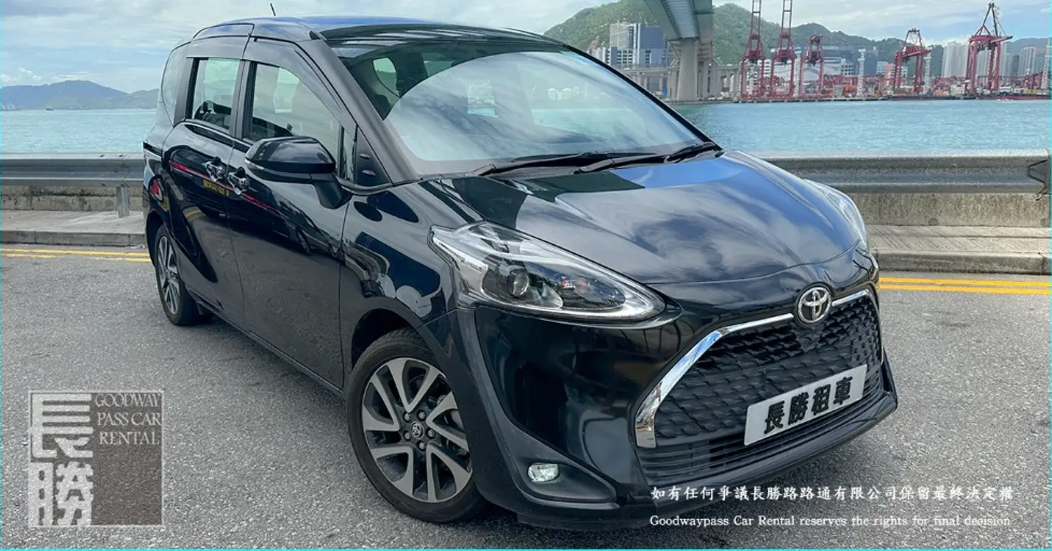 TOYOTA SIENTA 租車 - 香港租車