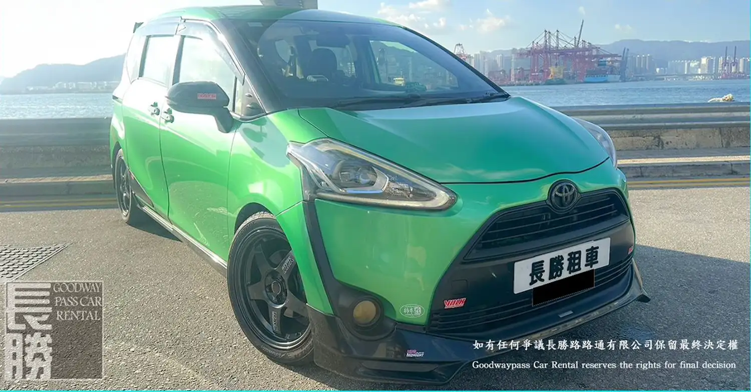 TOYOTA SIENTA 租車 - 香港租車