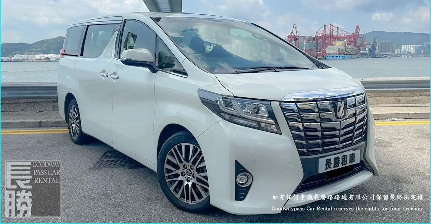 Ggh30 Engine 租車 TOYOTA ALPHARD GGH30 | 香港租車服務 | 長勝租車
