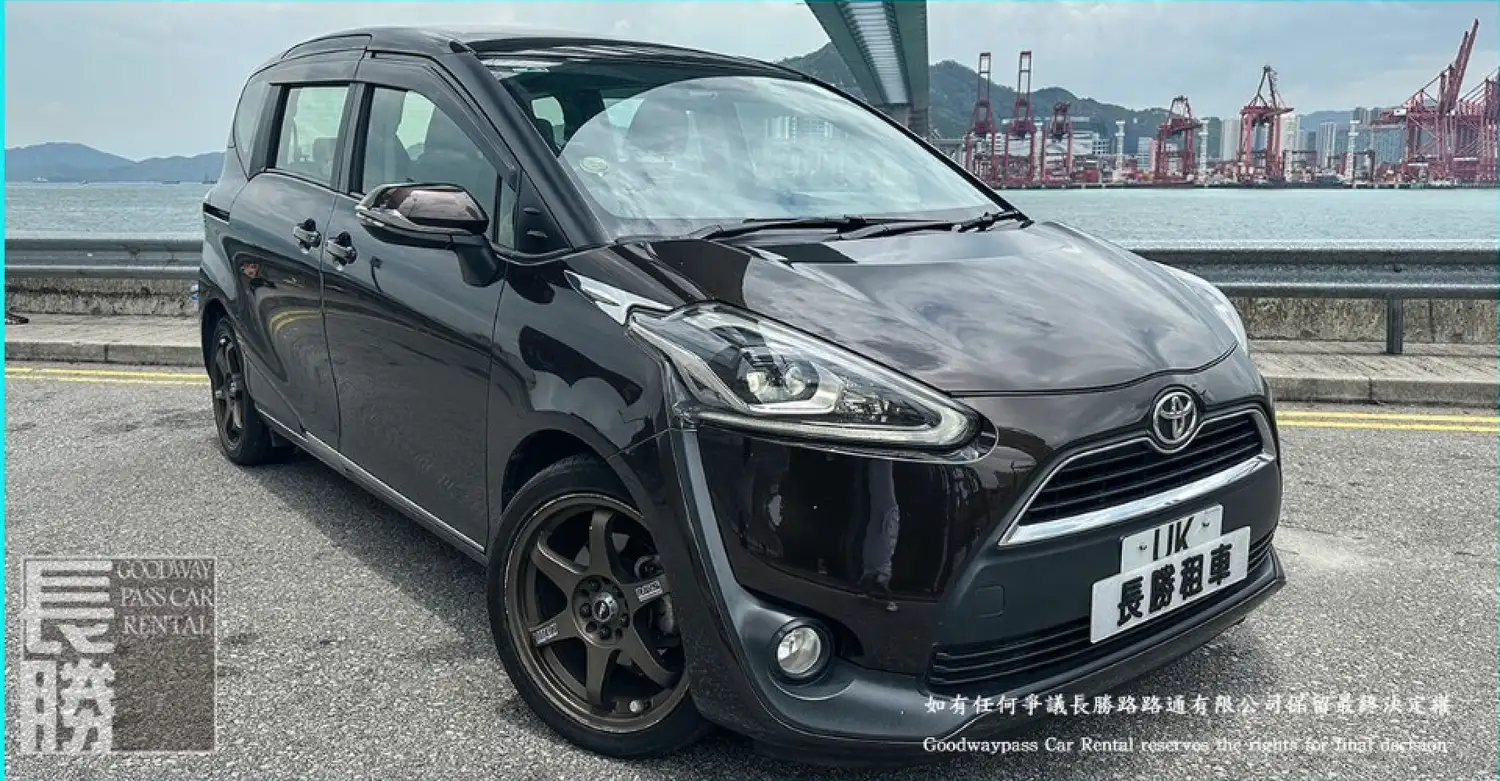 TOYOTA SIENTA 租車 - 香港租車