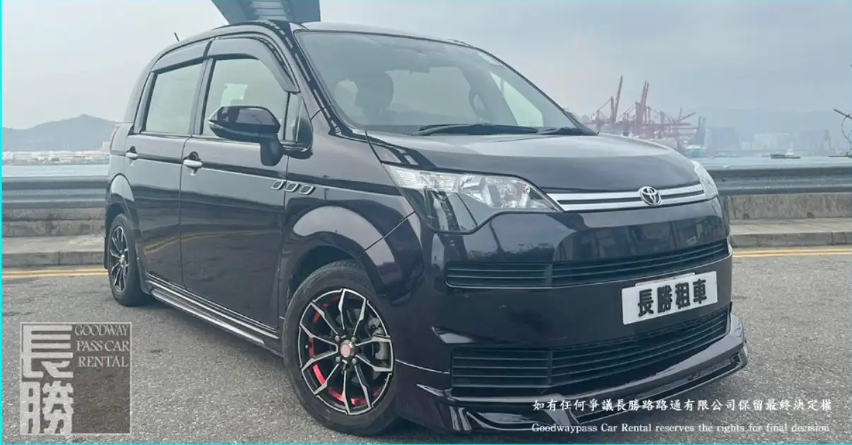 TOYOTA SPADE 租車 - 香港租車
