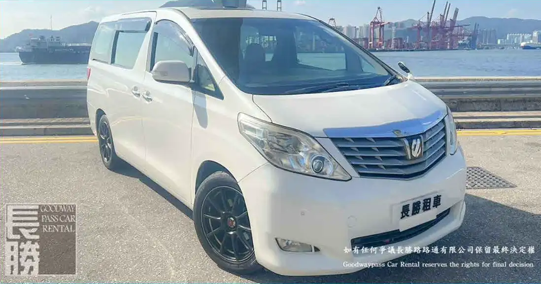 TOYOTA ALPHARD 租車 - 香港租車