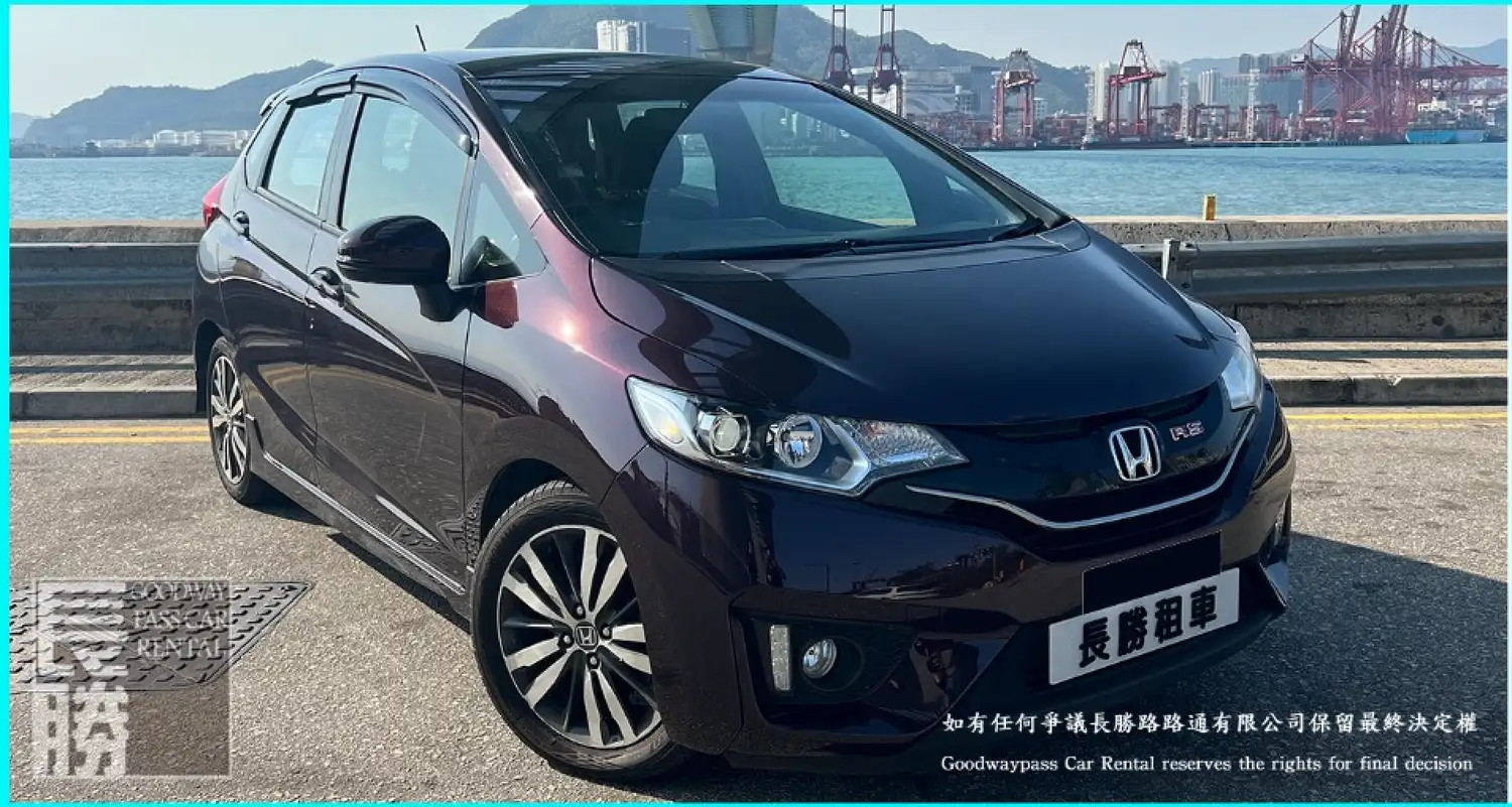 HONDA JAZZ 租車 - 香港租車