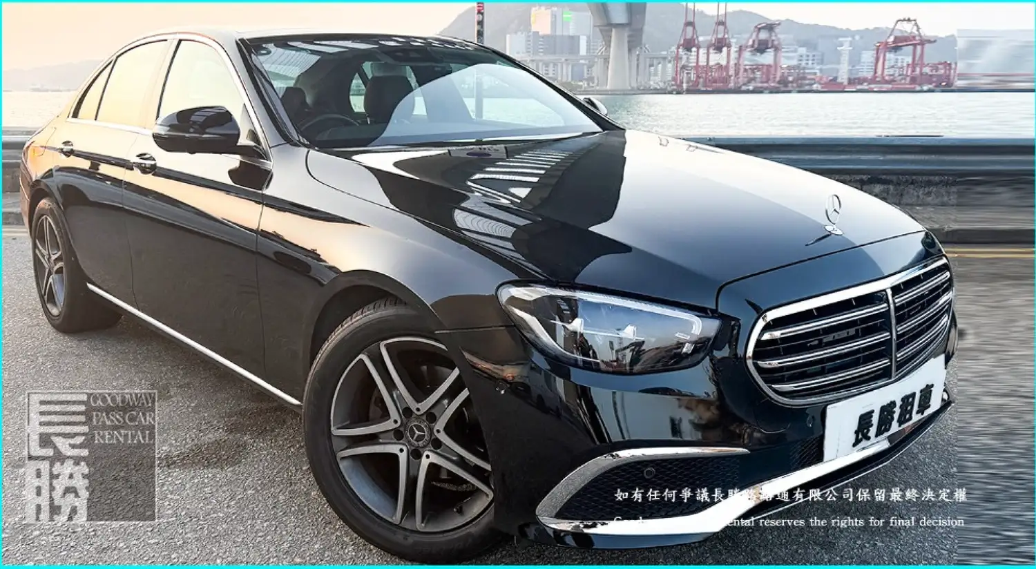 MERCEDES-BENZ E200