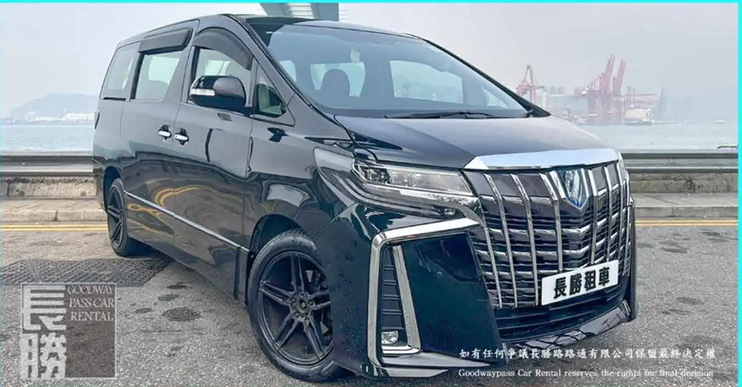 TOYOTA ALPHARD