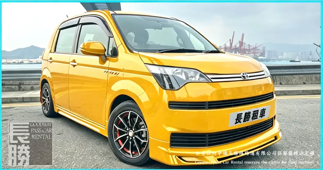 TOYOTA spade 租車 - 香港租車