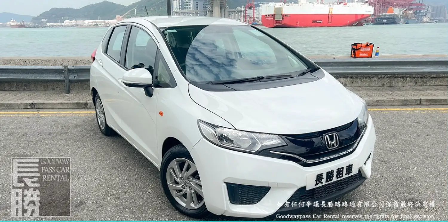 HONDA JAZZ 租車 - 香港租車