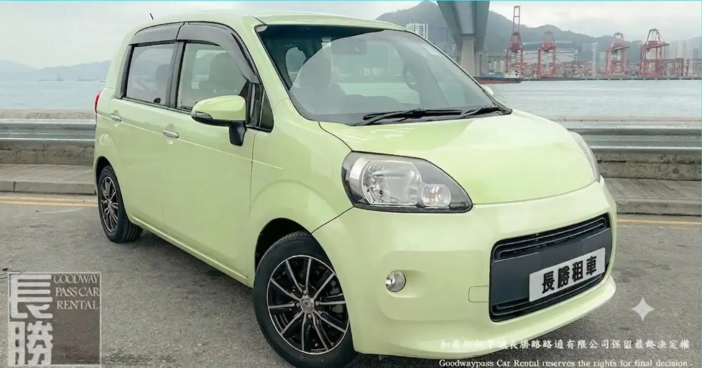 TOYOTA PORTE 租車 - 香港租車