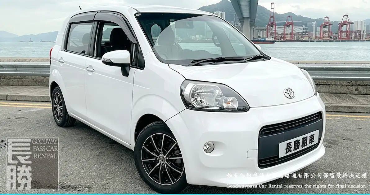 TOYOTA Porte 租車 - 香港租車