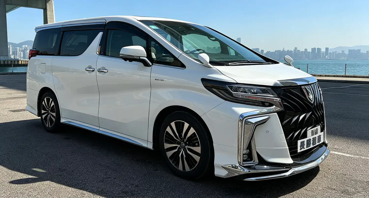 TOYOTA ALPHARD GGH30 租車 - 香港租車