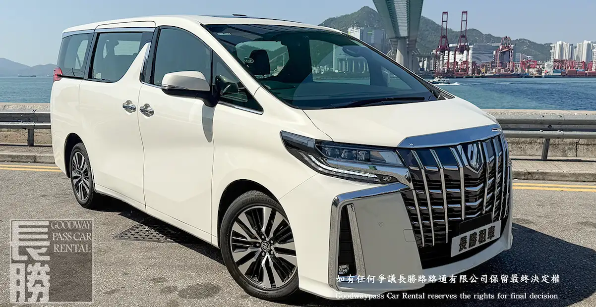 TOYOTA ALPHARD GGH30 租車 - 香港租車