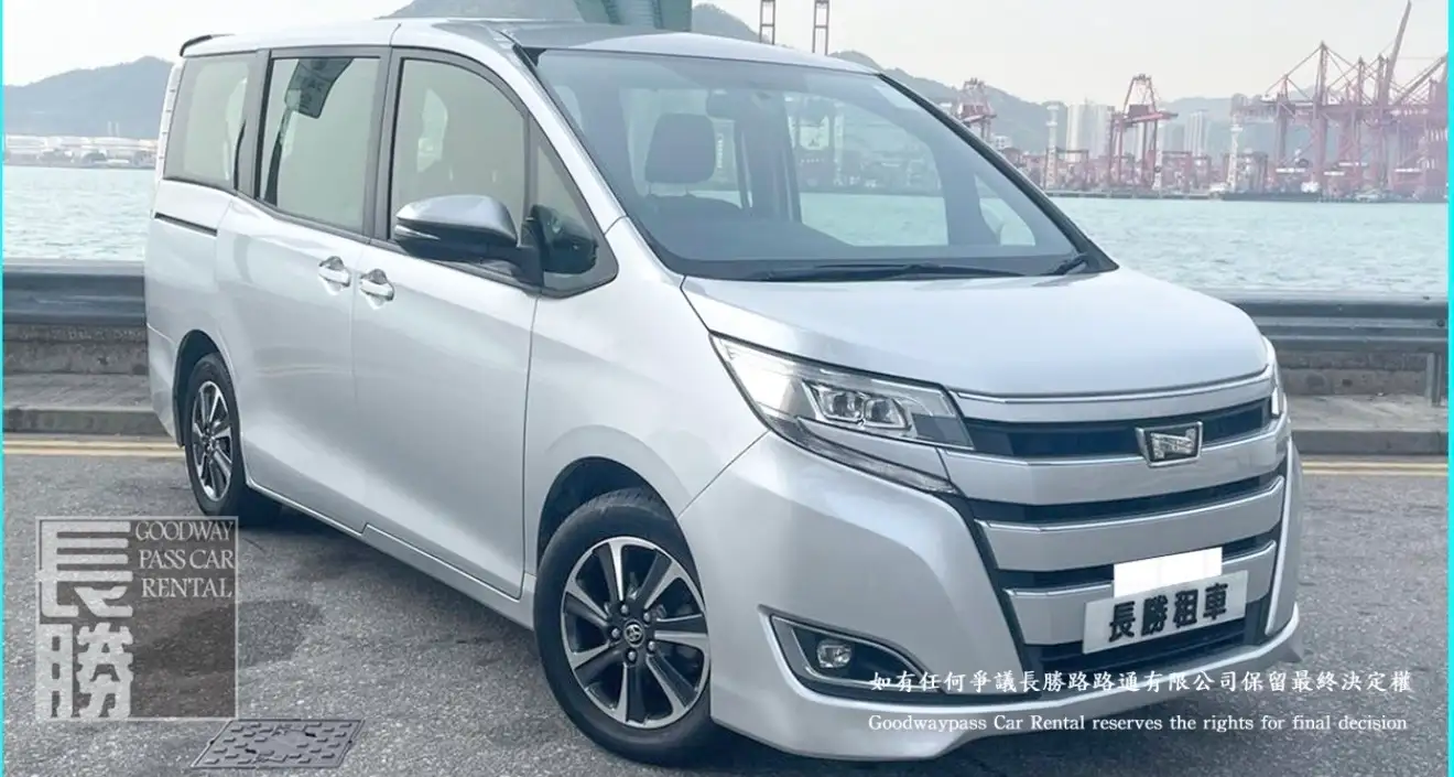 TOYOTA NOAH 租車 - 香港租車